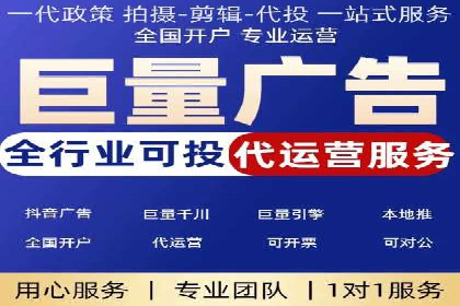 某某企业SEM营销案例：从SEM到全渠道营销的转型之路